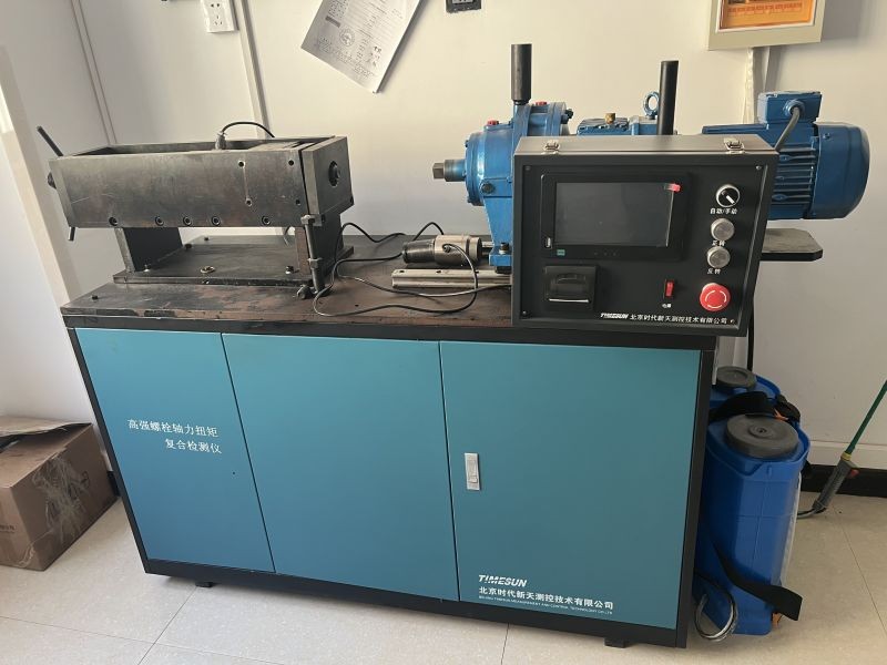 高強(qiáng)螺栓軸力扭矩復(fù)合檢測儀