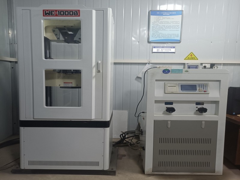 液壓萬能試驗機(jī)