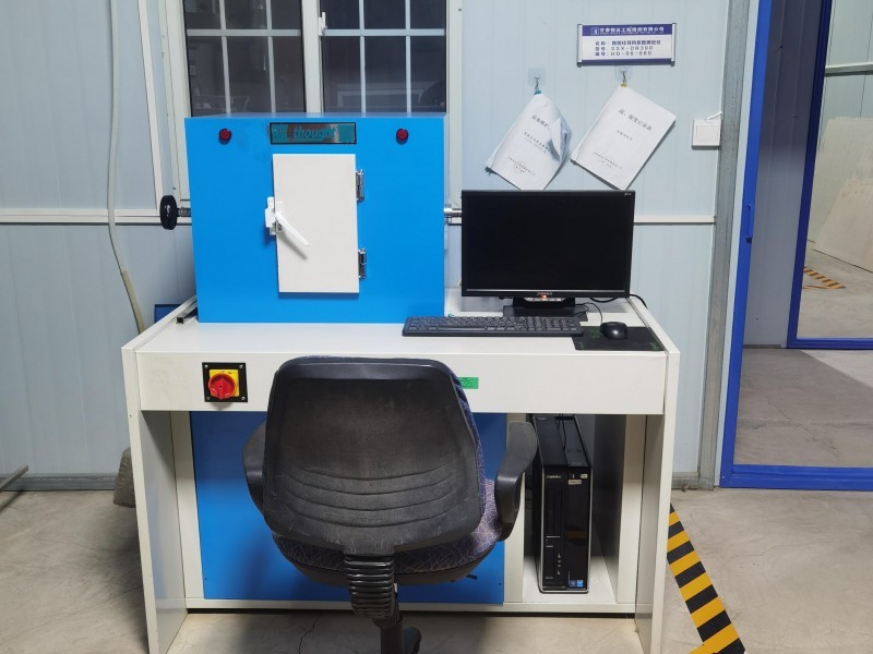 智能化導(dǎo)熱系數(shù)測(cè)定儀