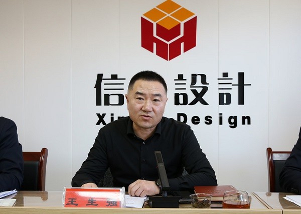 年終總結(jié)大會圓滿落幕