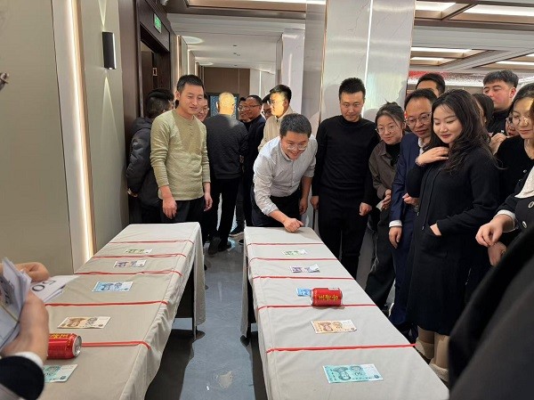 年終總結(jié)大會圓滿落幕