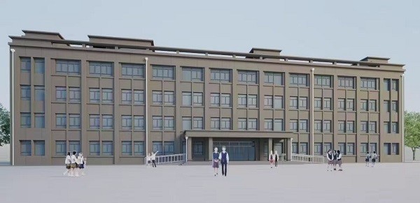 驛馬中學(xué)綜合樓