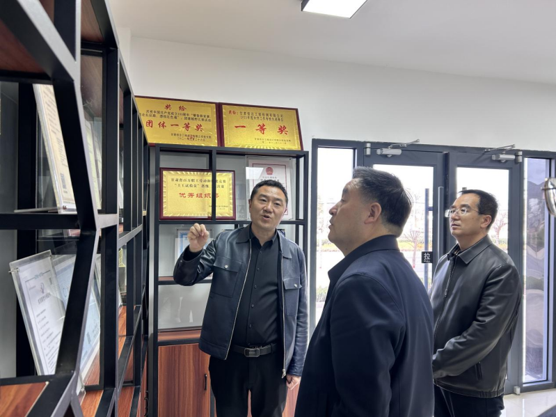 慶陽(yáng)市市場(chǎng)監(jiān)督管理局赴甘肅恒達(dá)工程檢測(cè)有限公司開(kāi)展專項(xiàng)調(diào)研